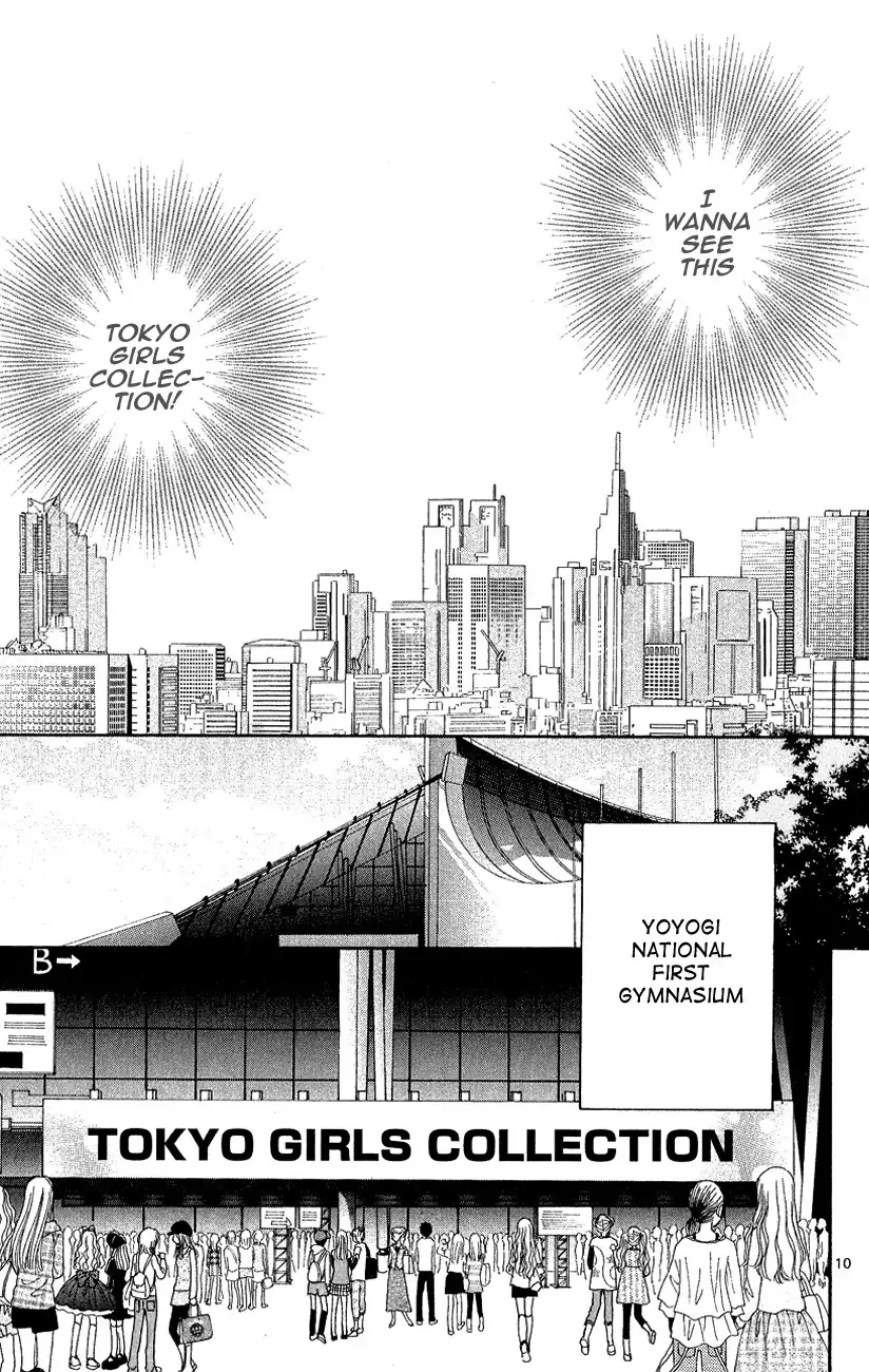 Runway o Produce!! Chapter 1 17